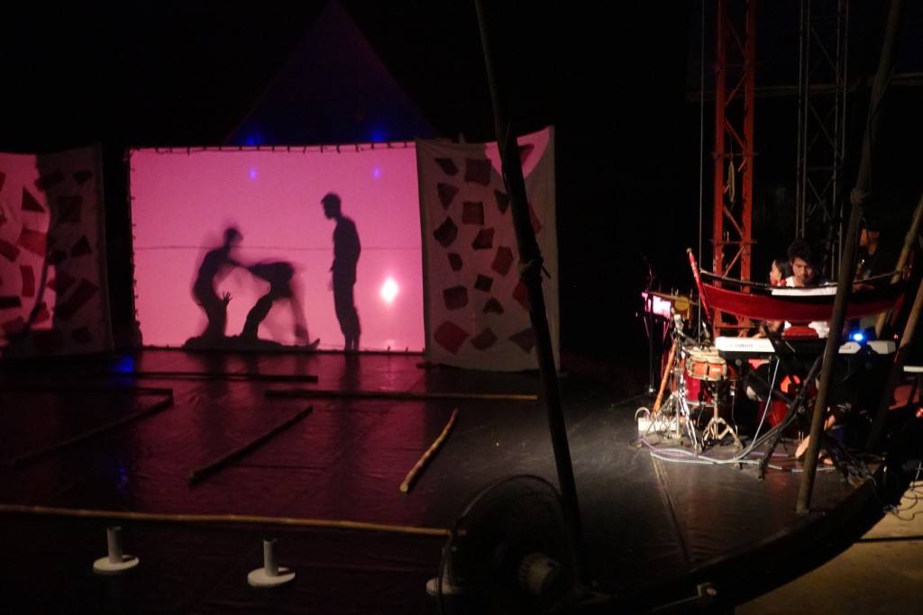 Schattentheater